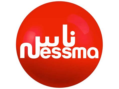 Watch Nessma online Tv Live .